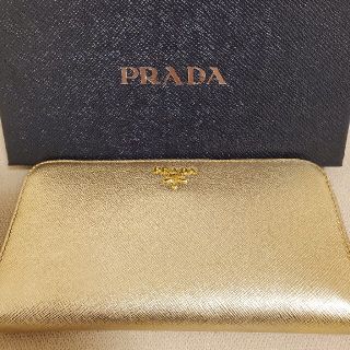 プラダ(PRADA)のPRADA　サフィアーノ　長財布　ゴールド(財布)