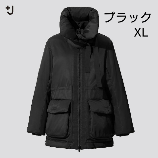 UNIQLO - ユニクロ ＋J ジルサンダー ハイブリッドダウンショートコート ブラック XLの通販 by 🐱｜ユニクロならラクマ