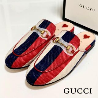 グッチ(Gucci)の1984 未使用 グッチ プリンスタウン キャンバス サンダル トリコロール(サンダル)