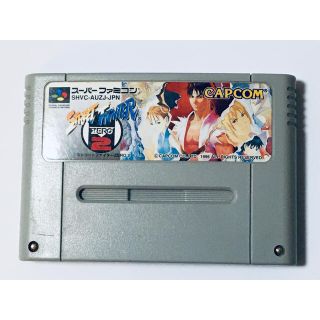 カプコン(CAPCOM)の【動作確認済】SFCソフト ストリートファイターZERO2 スーパーファミコン版(家庭用ゲームソフト)