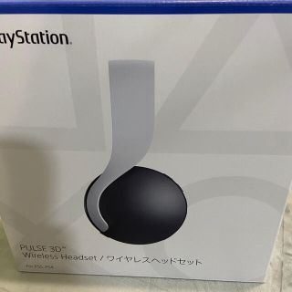 プレイステーション(PlayStation)のps5 ヘッドセット(ヘッドフォン/イヤフォン)