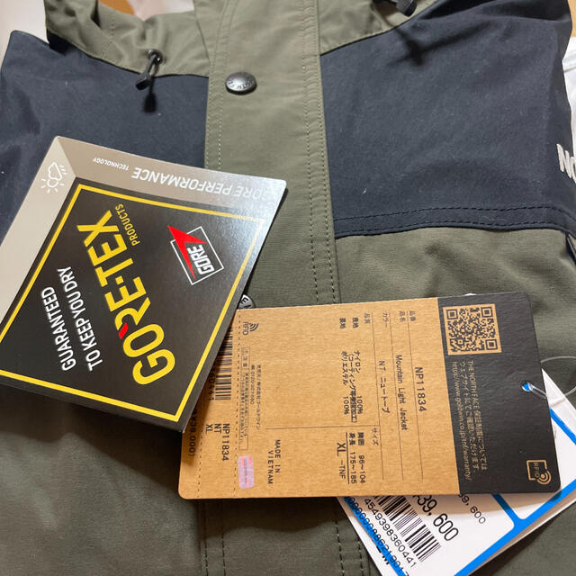the north face mountain light jacket XL 2