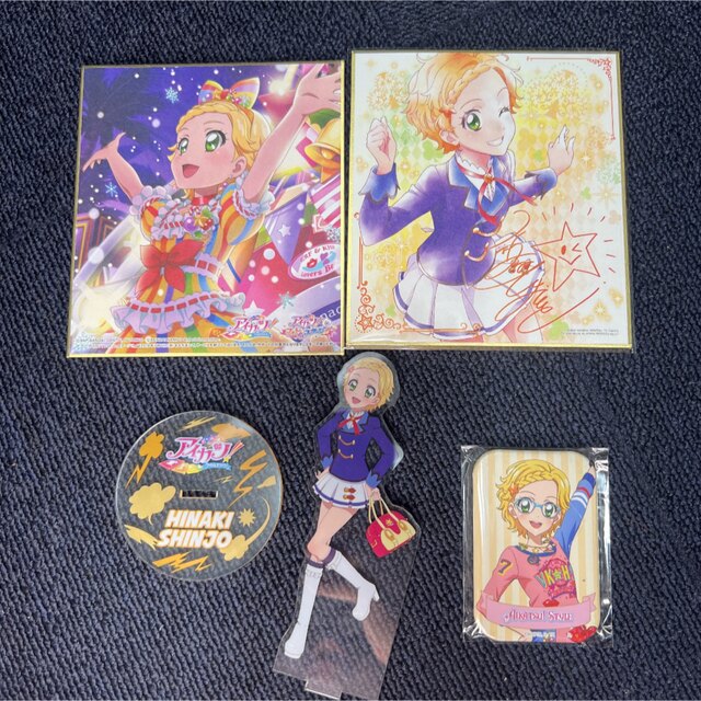 アイカツ アイカツ アクリルスタンド 新条ひなきの通販 By みーみ S Shop アイカツならラクマ