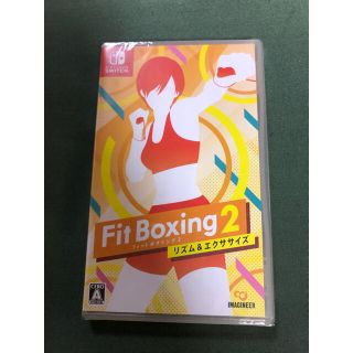 ニンテンドースイッチ(Nintendo Switch)の【新品】fit boxing 2(家庭用ゲームソフト)