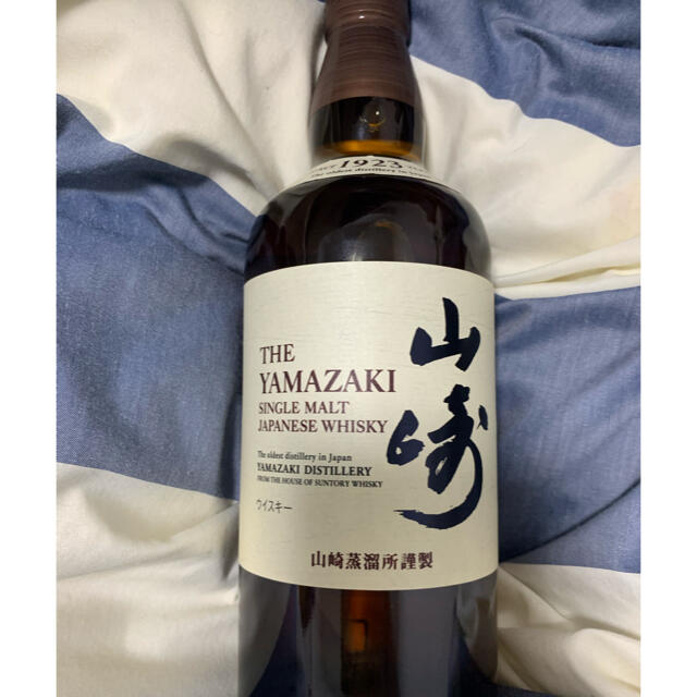 山崎　700ml