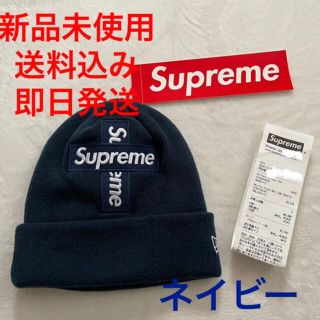 シュプリーム(Supreme)のsupreme クロスボックスロゴ ビーニー ネイビー 新品未使用 ニット帽(ニット帽/ビーニー)