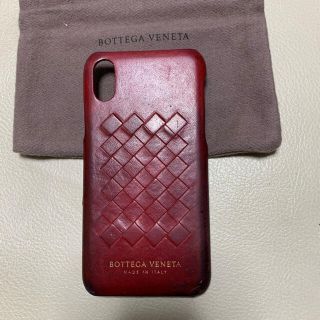 ボッテガヴェネタ(Bottega Veneta)の★BOTTEGA VENETA iPhoneX XSケース/ボルドー ★(iPhoneケース)