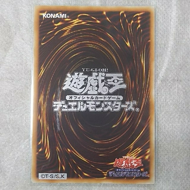 遊戯王 - 遊戯王 裁きの龍 (レリーフ)の通販 by ポイント's shop