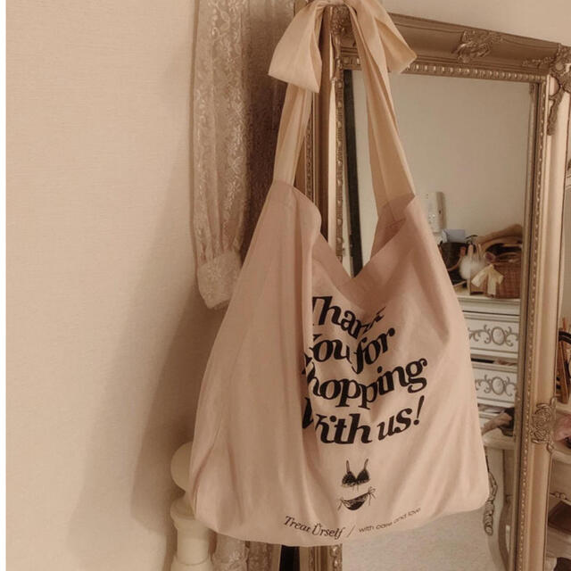 ribbon lingerie tote bag treat ürself