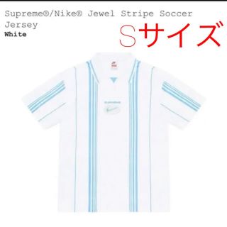 シュプリーム(Supreme)のsupreme NIKE Jewel Stripe Soccer Jersey(ポロシャツ)