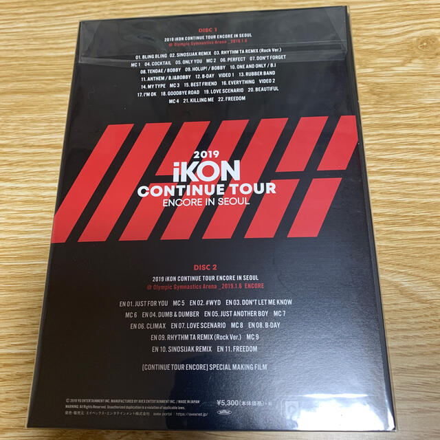 iKON(アイコン)のiKON CONTINUE TOUR DVD エンタメ/ホビーのDVD/ブルーレイ(アイドル)の商品写真