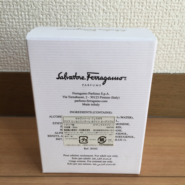 Salvatore Ferragamo(サルヴァトーレフェラガモ)のSalvatore Ferragamo フェラガモ アクアエッセンツィアーレ  コスメ/美容の香水(ユニセックス)の商品写真