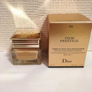 クリスチャンディオール(Christian Dior)のDior プレステージファンデーション(ファンデーション)