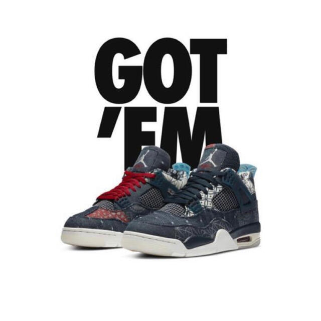 AIR JORDAN 4 SASHIKO DEEP OCEAN aj4 刺し子