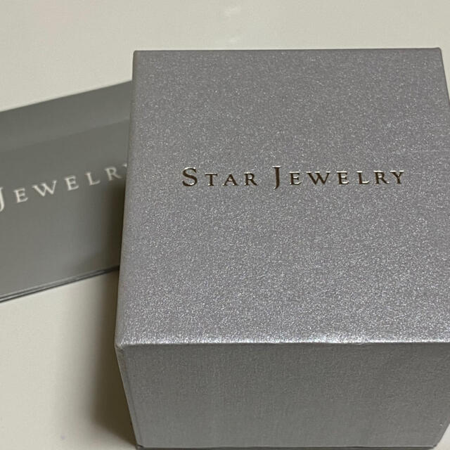 STAR JEWELRY(スタージュエリー)のスタージュエリー　ハーフエタニティリング レディースのアクセサリー(リング(指輪))の商品写真