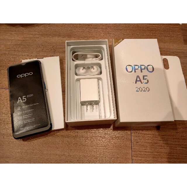 OPPOA5 2020未使用新品 ブルー　シムフリー