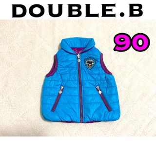 ダブルビー(DOUBLE.B)のミキハウス　DOUBLE_B   ダウンベスト　リバーシブル　90(ジャケット/上着)