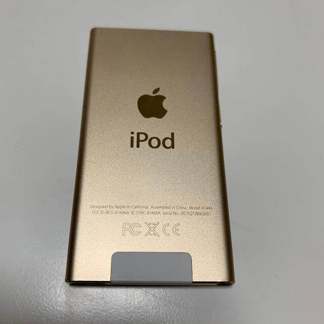 Apple(アップル)の【美品】iPod nano 第7世代 16GB ゴールド スマホ/家電/カメラのオーディオ機器(ポータブルプレーヤー)の商品写真