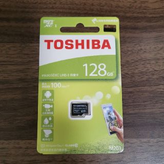 トウシバ(東芝)の新品未使用 東芝 microSD 128GB(その他)