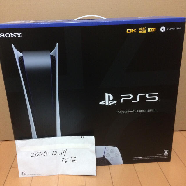 PlayStation - 新品 未開封 PlayStation5 PS5 デジタル・エディション 本体 の通販 by なな's shop