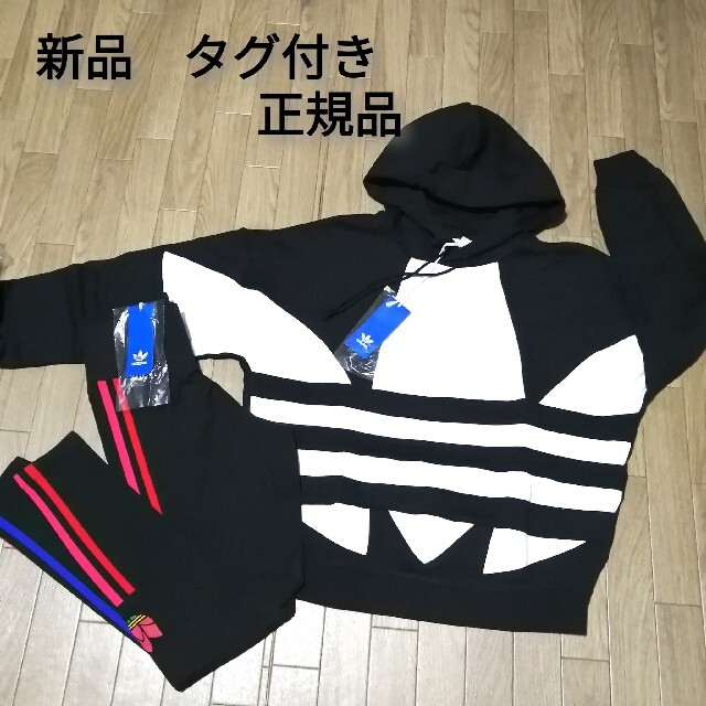 adidas(アディダス)の新品　adidas　上下セット　BLACK レディースのトップス(トレーナー/スウェット)の商品写真