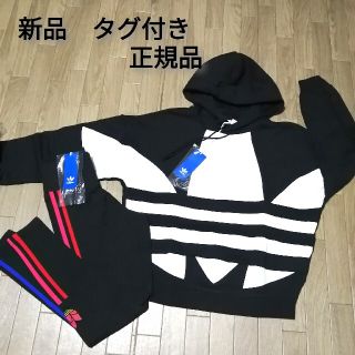 アディダス(adidas)の新品　adidas　上下セット　BLACK(トレーナー/スウェット)