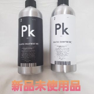 カラタス シャンプー PK 500ml (シャンプー/コンディショナーセット)