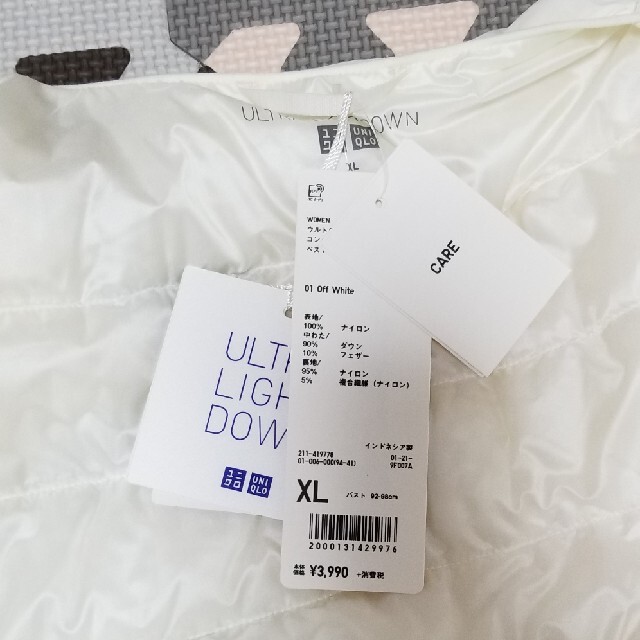 UNIQLO(ユニクロ)のウルトラライトダウン💕コンパクトベスト レディースのジャケット/アウター(ダウンベスト)の商品写真