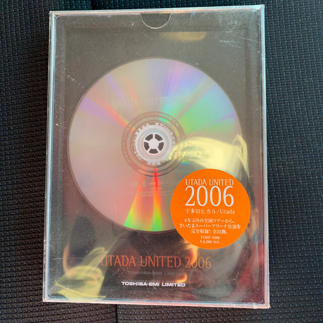 DVD 宇多田ヒカル UTADA　UNITED　2006