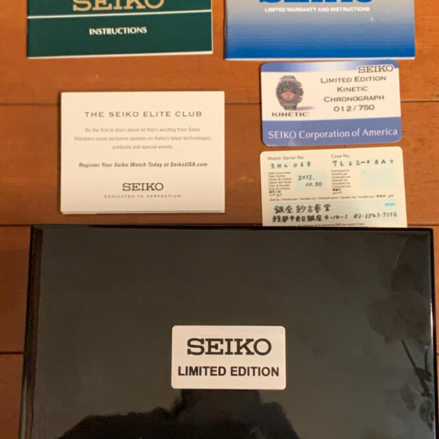 SEIKO(セイコー)のセイコー キネティック クロノグラフ メンズ B×PG 750本限定モデル  メンズの時計(腕時計(アナログ))の商品写真