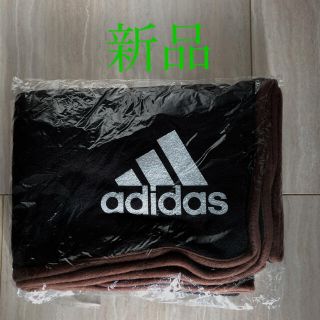 アディダス(adidas)のアディダスブランケット　(毛布)