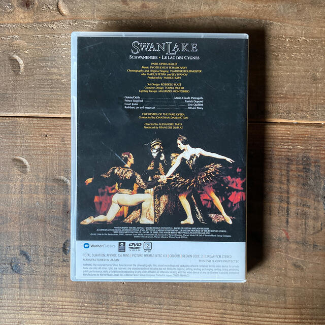 SWAN  LAKE 白鳥の湖　バレエのDVD 値下げします。 エンタメ/ホビーのDVD/ブルーレイ(舞台/ミュージカル)の商品写真