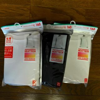 ユニクロ(UNIQLO)の未使用未開封UNIQLO kids 極暖ヒートテック160cm 3枚セット(下着)