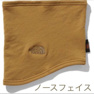 ザノースフェイス(THE NORTH FACE)の【未開封新品】ノースフェイス　ネックウォーマー  マスタード色　薄手　刺繍ロゴ(ネックウォーマー)