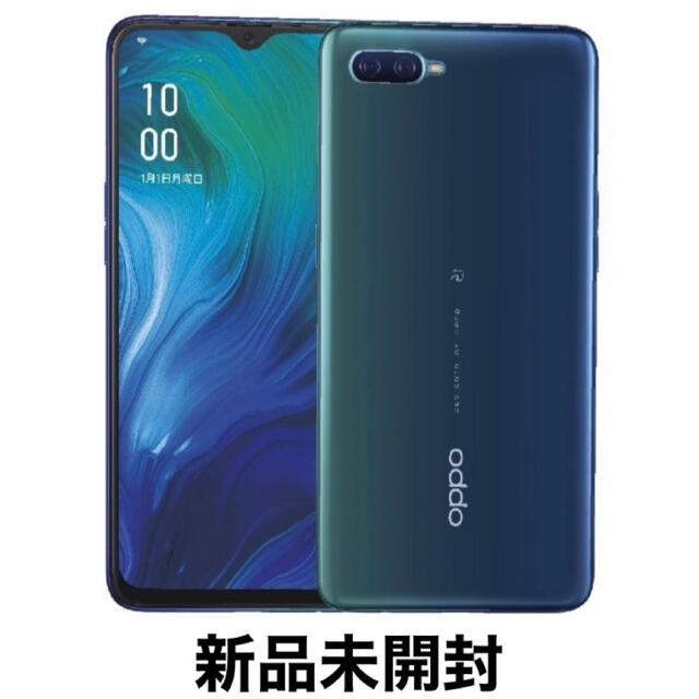 【新品未開封】OPPO Reno A 128GB  ブルー モデルスマートフォン本体