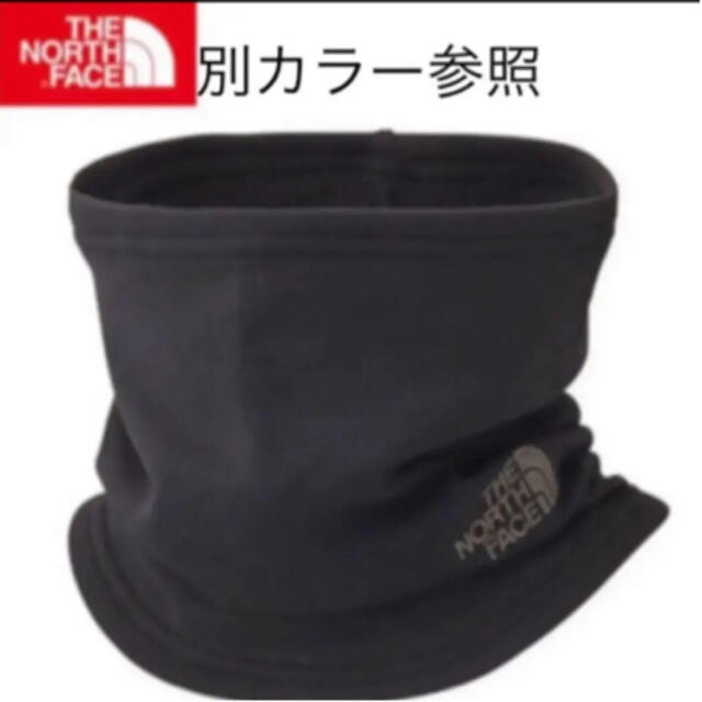 THE NORTH FACE(ザノースフェイス)の【未開封新品】ノースフェイス　ネックウォーマー  ネイビー色　薄手　刺繍ロゴ メンズのファッション小物(ネックウォーマー)の商品写真