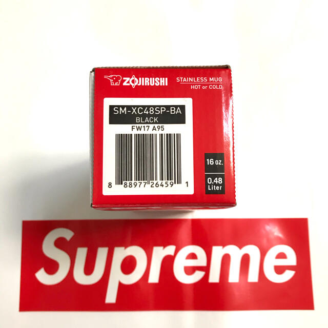 Supreme®/Zojirushi® Tuff Mug Black