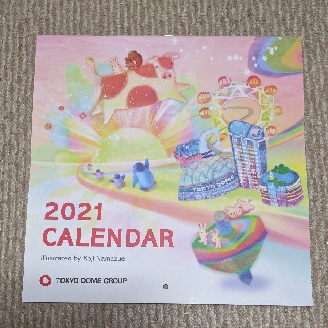 鯰江光二　2021カレンダー インテリア/住まい/日用品の文房具(カレンダー/スケジュール)の商品写真