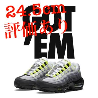 ナイキ(NIKE)のAir Max 95 OG yellow gradation 24.5cm (スニーカー)