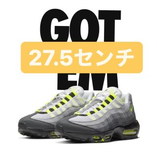 ナイキ(NIKE)のエアマックス95 イエローグラデ　27.5(スニーカー)