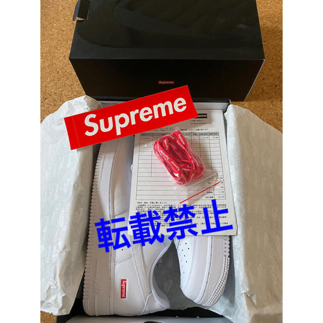 27.5 Supreme Air Force 1 白 Box Nuptse