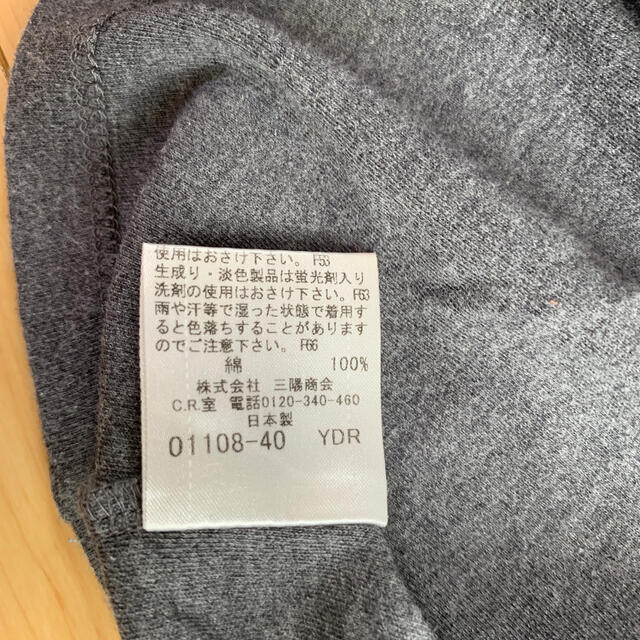 BURBERRY BLACK LABEL(バーバリーブラックレーベル)のBURBERRY BLACKLABEL ロンT 2 メンズのトップス(Tシャツ/カットソー(七分/長袖))の商品写真