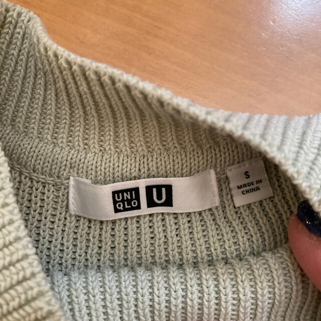 UNIQLO(ユニクロ)のUNIQLO U ミントグリーン　ベスト レディースのトップス(ベスト/ジレ)の商品写真