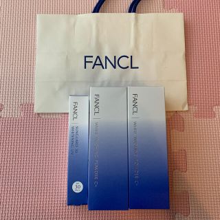 ファンケル(FANCL)のファンケルホワト洗顔２個＆サンガード30uv新品(洗顔料)