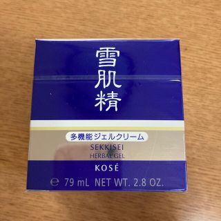 セッキセイ(雪肌精)の雪肌精 ハーバル ジェル(80g)(オールインワン化粧品)