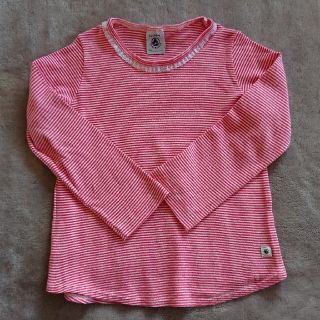 プチバトー(PETIT BATEAU)のPETIT BATEAU パジャマ 95㎝(パジャマ)