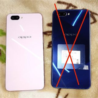 アンドロイド(ANDROID)のにゃーん様専用　oppo R15neo ジャンク ピンクのみ(スマートフォン本体)