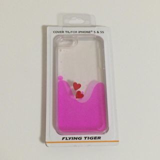 flying tiger case iphone