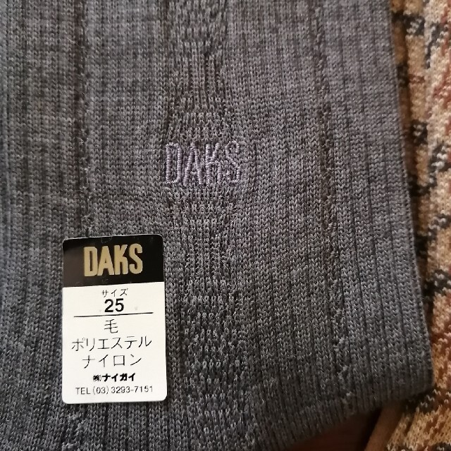 DAKS(ダックス)のメンズ　ビジネスソックス６足 メンズのレッグウェア(ソックス)の商品写真
