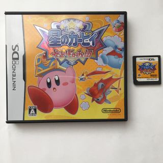 ニンテンドーDS(ニンテンドーDS)の星のカービィ 参上！ ドロッチェ団 DS(携帯用ゲームソフト)